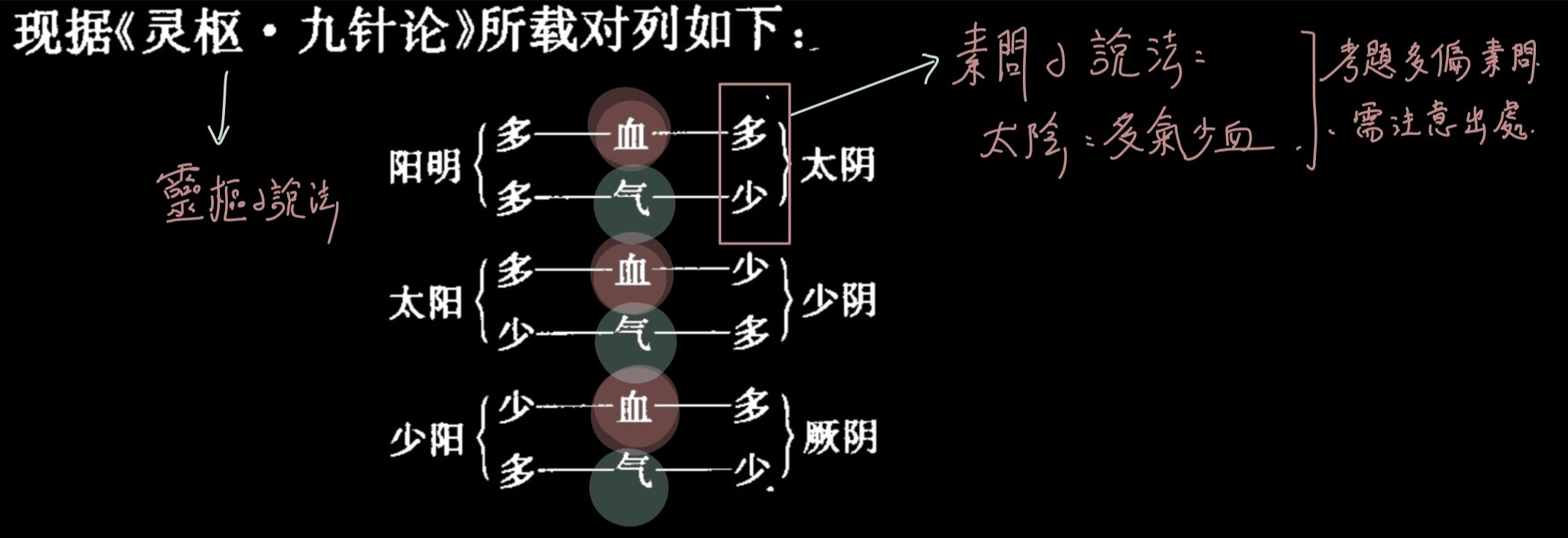 6a50696a5b2f2.jpg