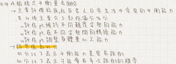 6a507025dce9e.jpg