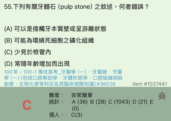 6a507b18486f5.jpg