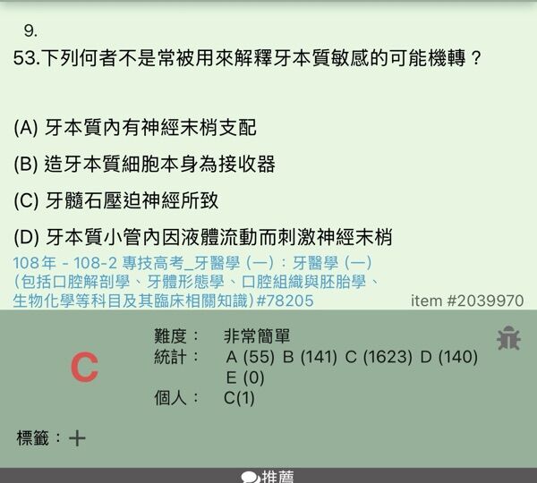 6a507b4a390de.jpg