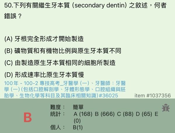 6a508042b371f.jpg
