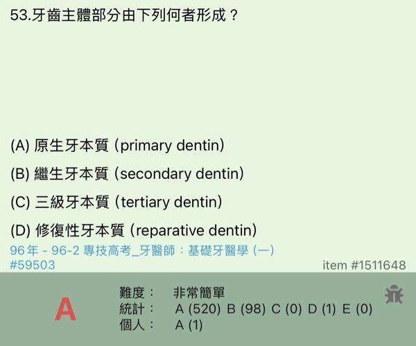 6a50806b8ddd9.jpg