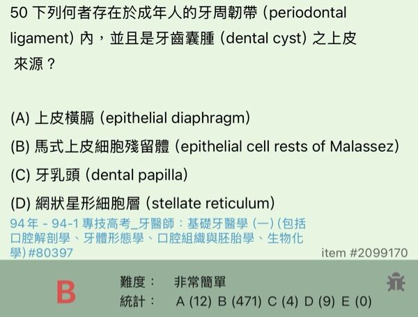 6a50840fda6ed.jpg