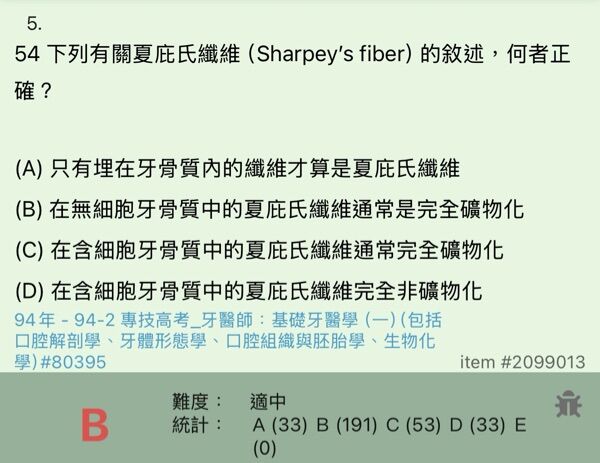 6a5088f58ce57.jpg