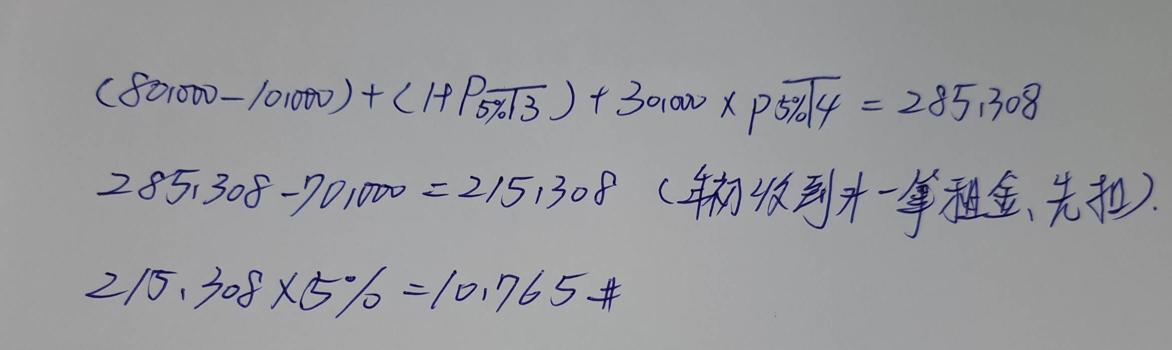 6a508a7350588.jpg