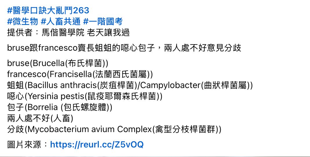 6a509b1d147fd.jpg