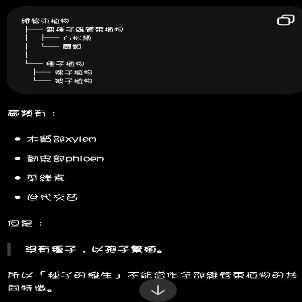 6a50b93882319.jpg