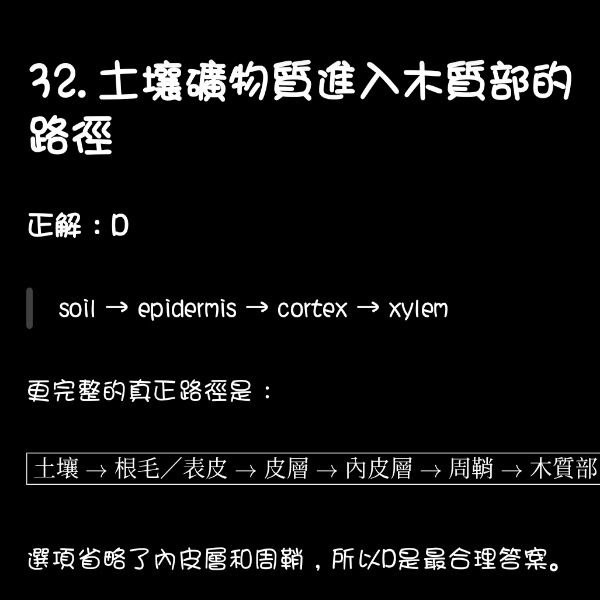 6a50bb0a13a65.jpg