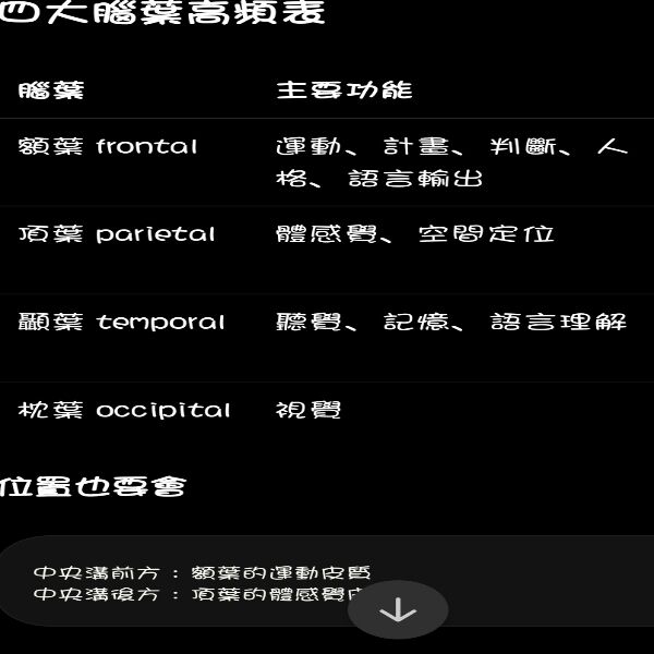 6a50bd208edfb.jpg