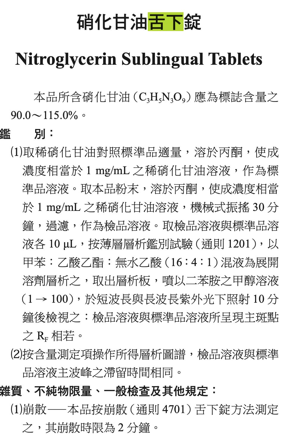 6a50c67a25ccd.jpg