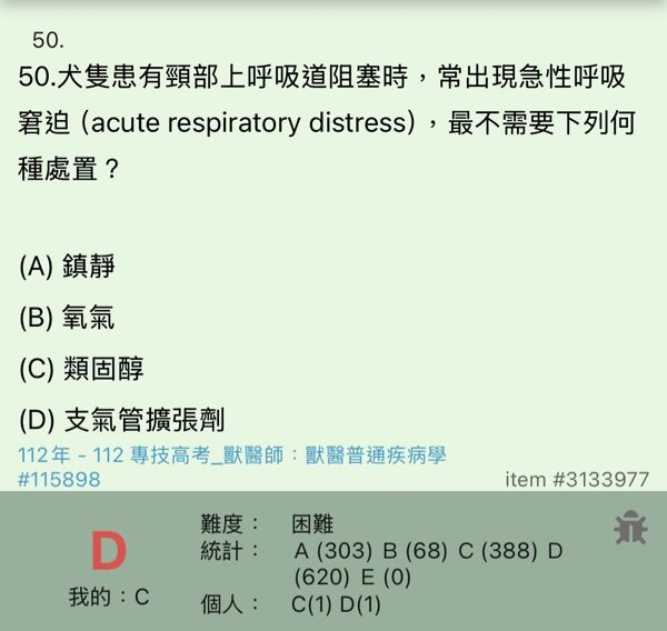 6a50e1568fcda.jpg