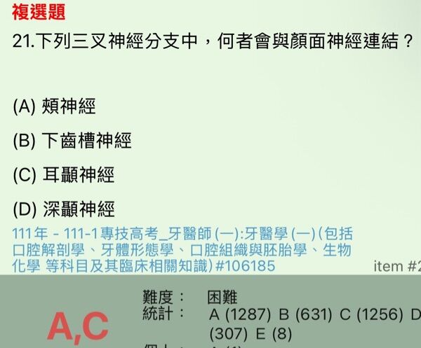 6a50e1f0940b7.jpg
