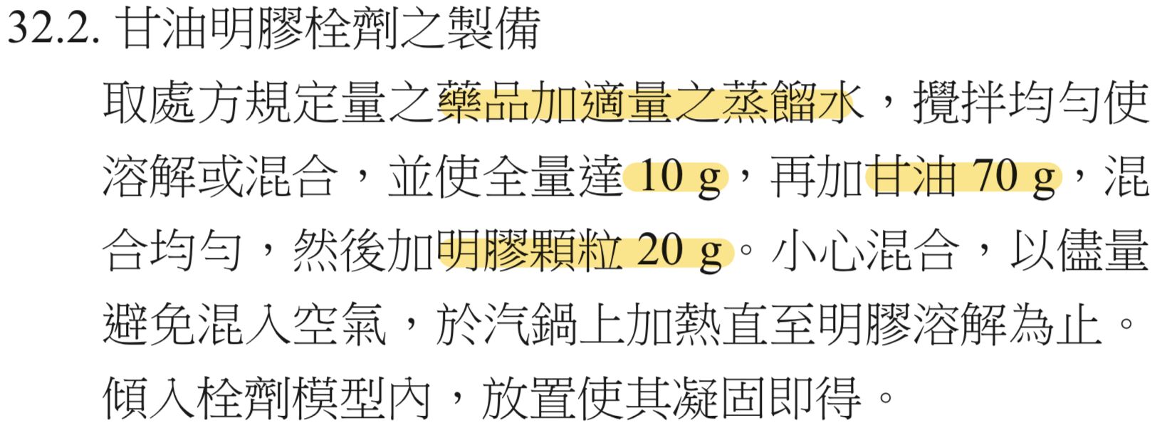 6a50f37ec0bac.jpg