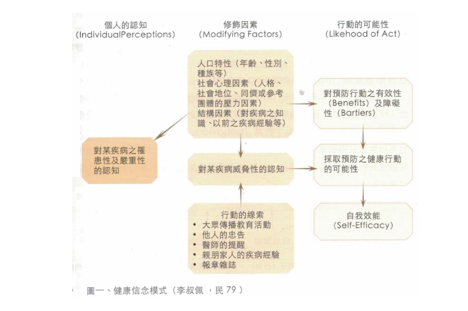 6a51ab07b1afe.jpg