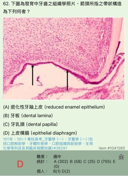 6a51b876466cc.jpg