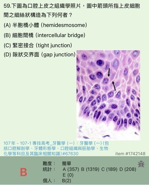 6a51b8dc58262.jpg