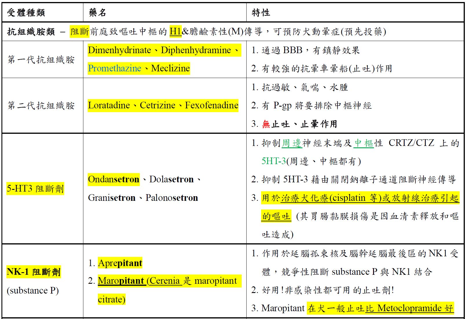 6a51ea5246597.jpg
