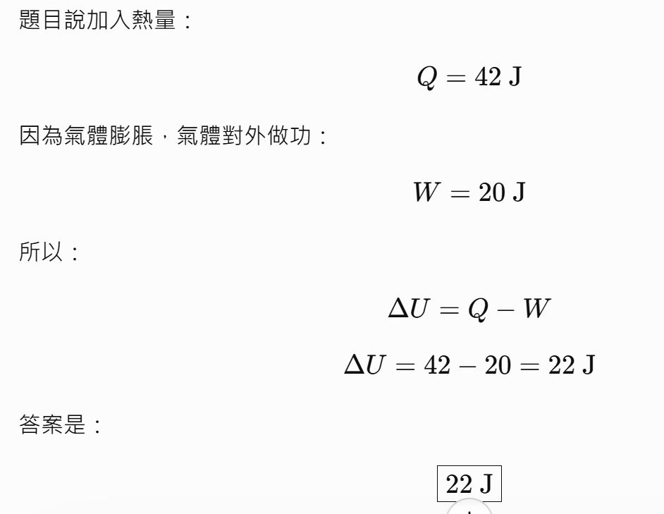6a51ef06dcc5b.jpg