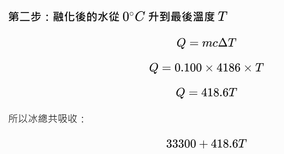 6a51f92be2079.jpg