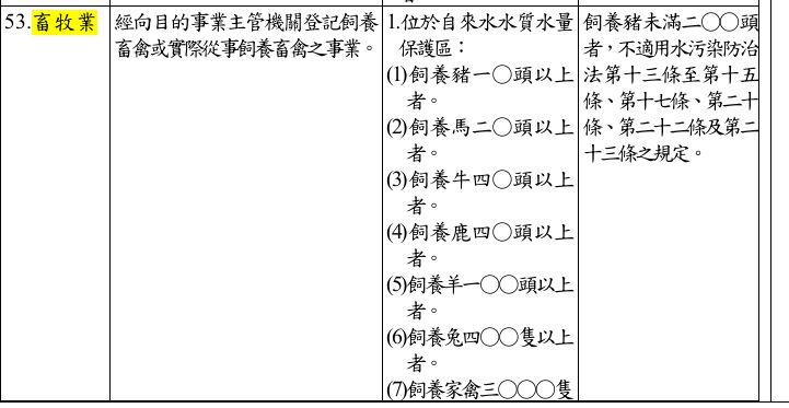 6a5202a67667d.jpg