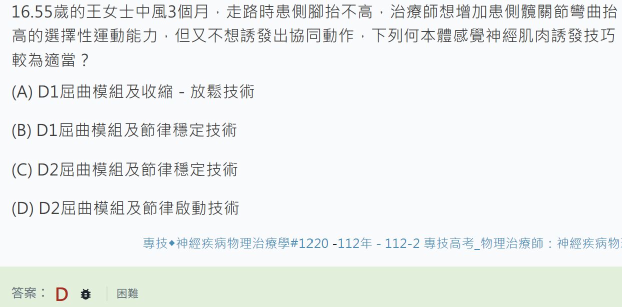6a520fed14193.jpg