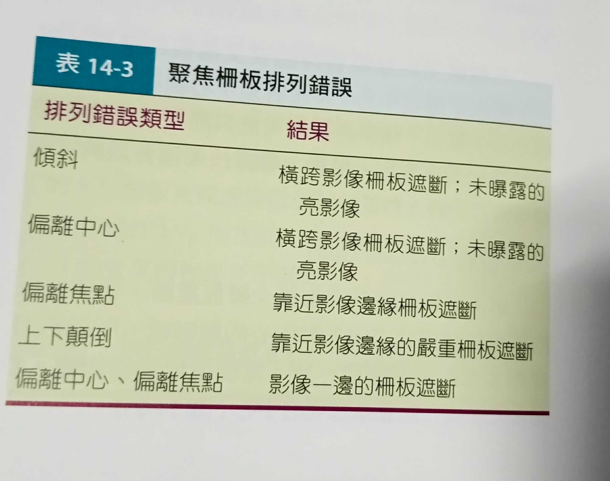 6a521de02595c.jpg