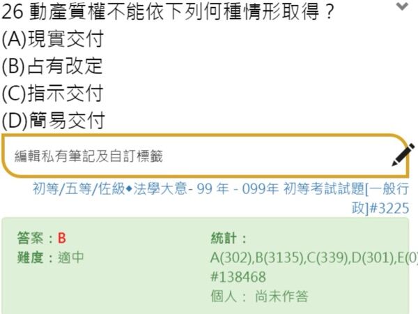 6a5222fa075fb.jpg