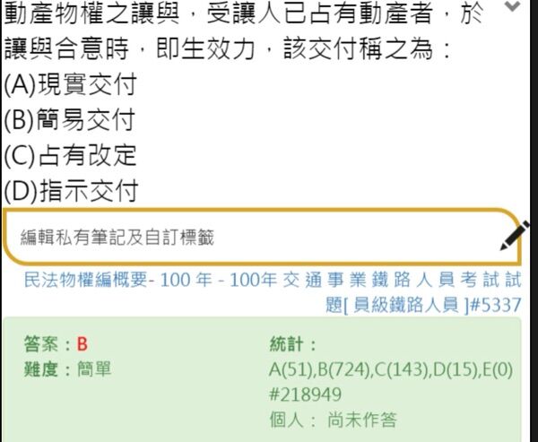 6a522328a88d1.jpg