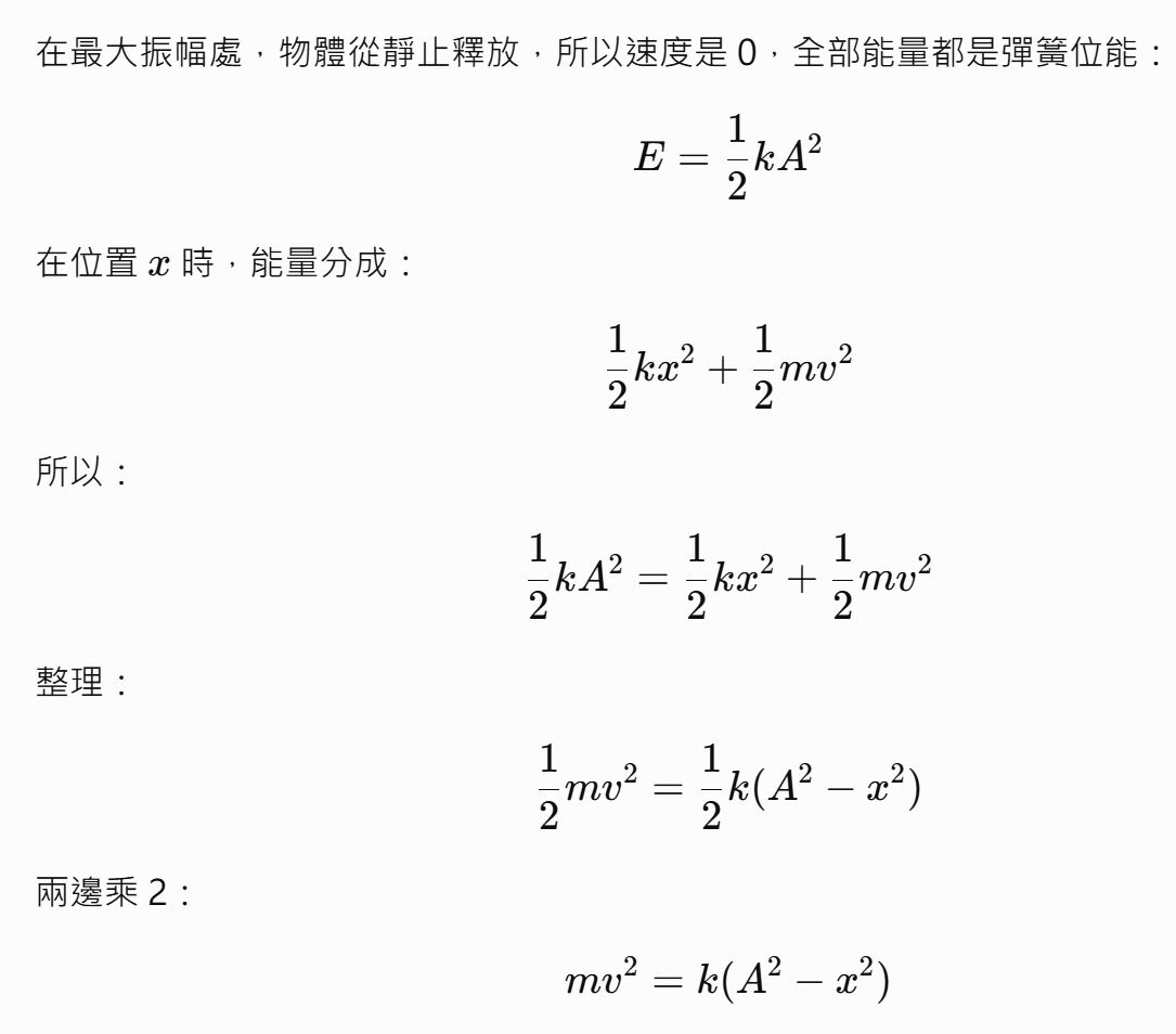 6a523856b5e65.jpg