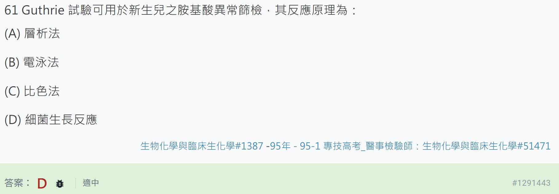 6a52664befc94.jpg