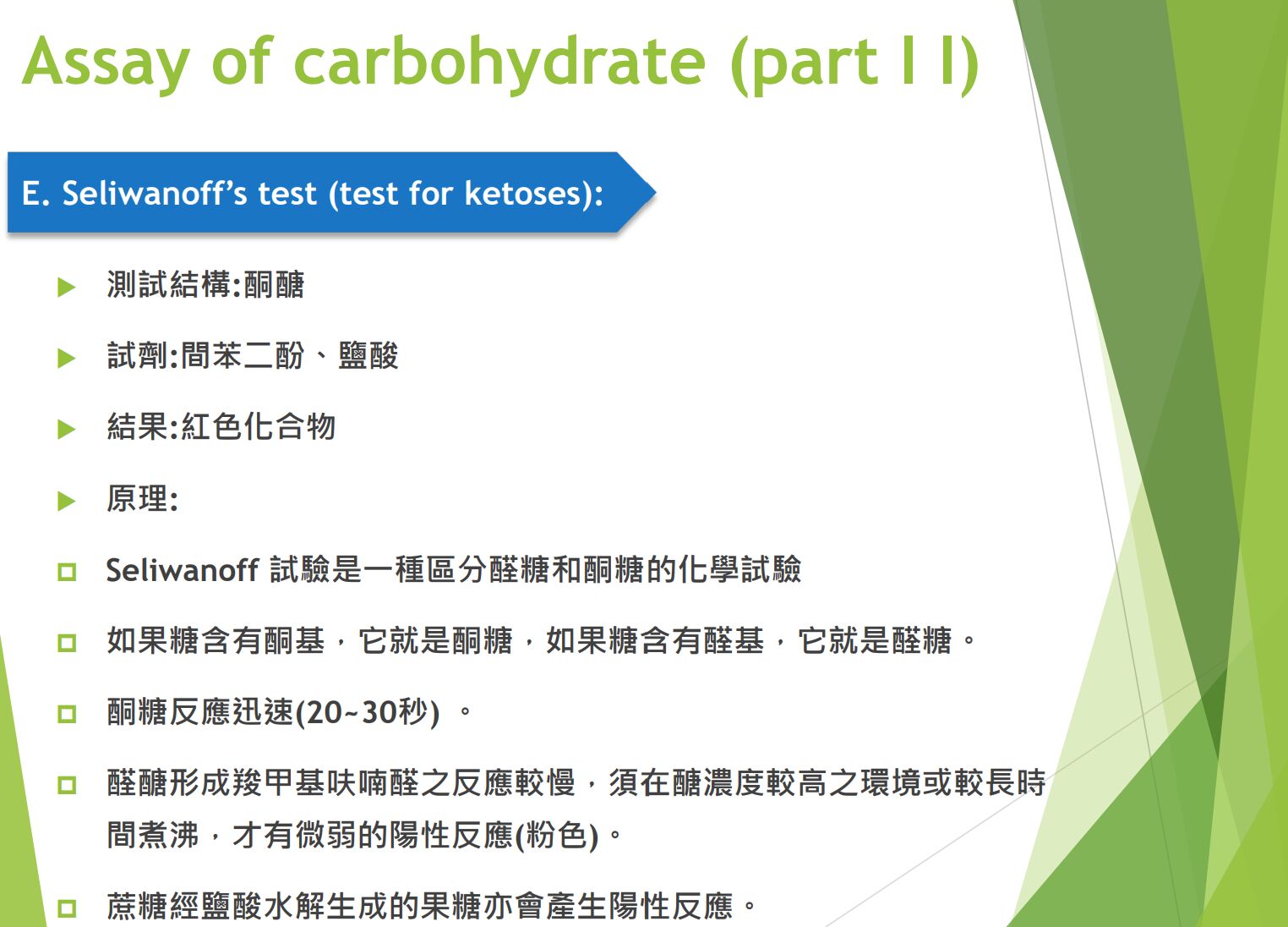 6a5266cb957ea.jpg