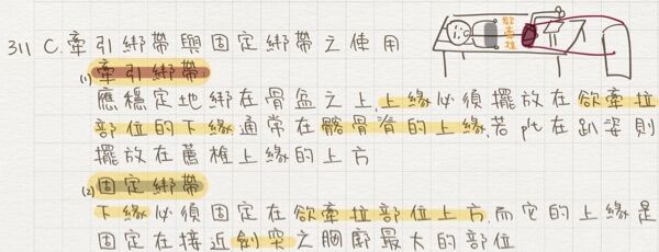 6a530744d4abd.jpg