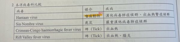 6a533b97ece09.jpg
