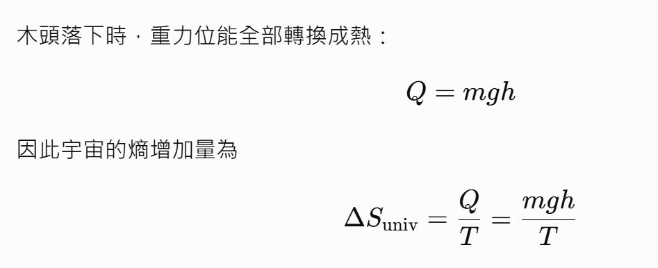 6a533c2ed877d.jpg