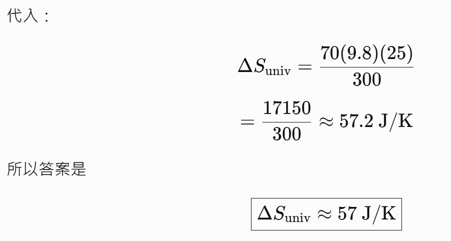 6a533c48e722c.jpg