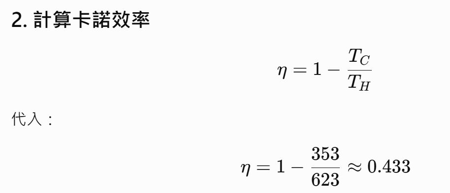 6a533f96ac4ba.jpg
