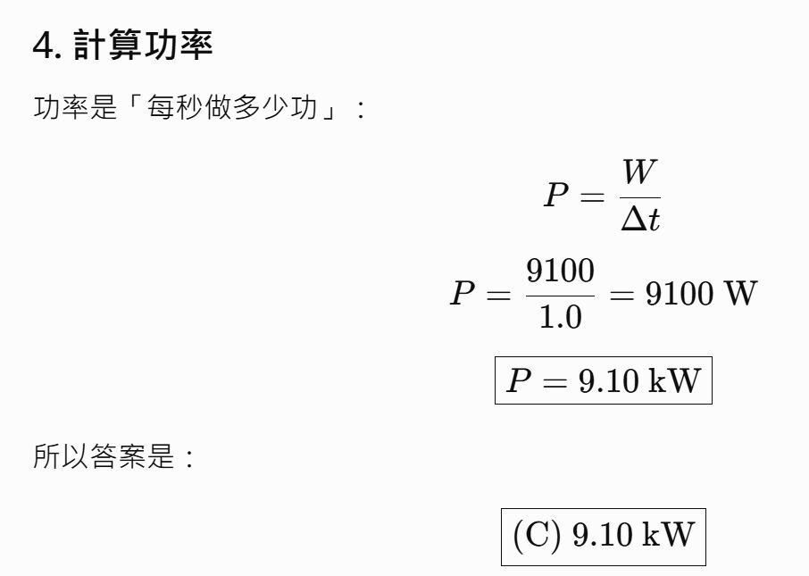 6a533fc8b97a8.jpg
