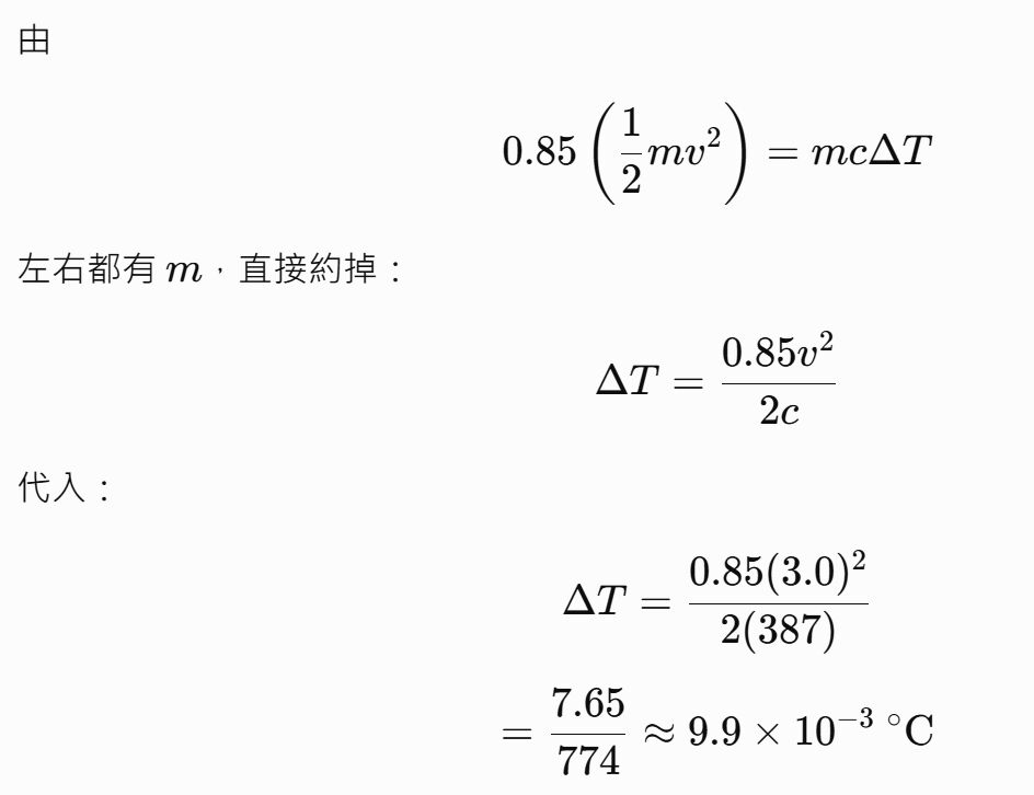 6a53433937f0b.jpg