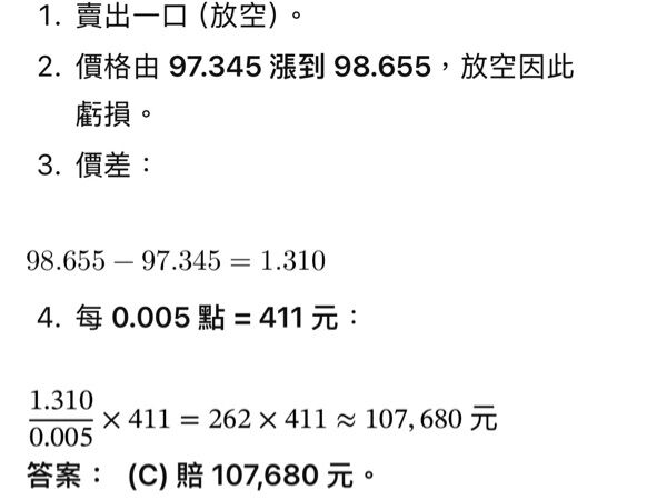 6a53477ebec7e.jpg