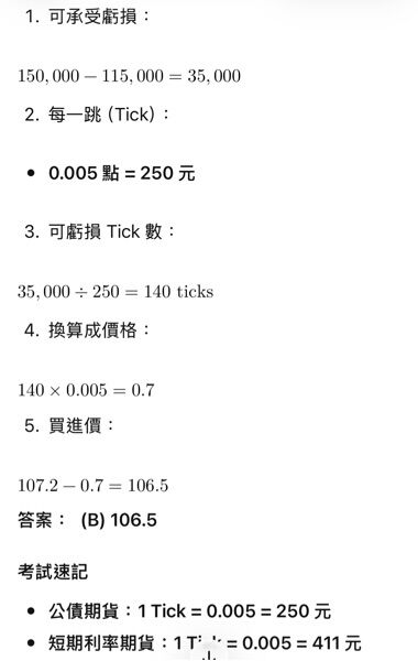 6a534806b36af.jpg