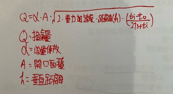 6a534facb1a72.jpg