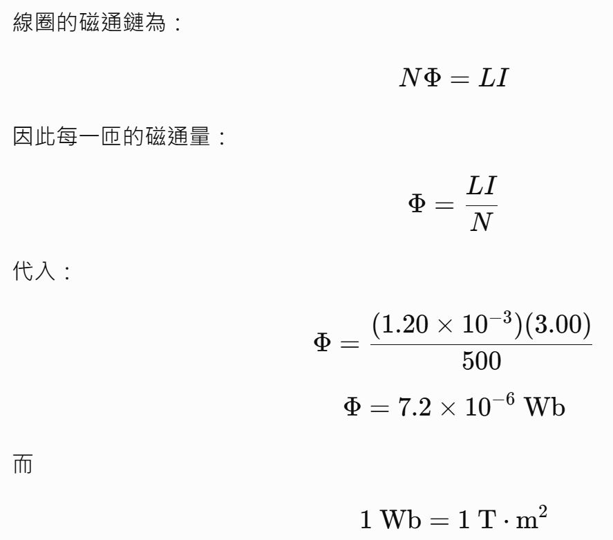 6a537e7a2f8c2.jpg