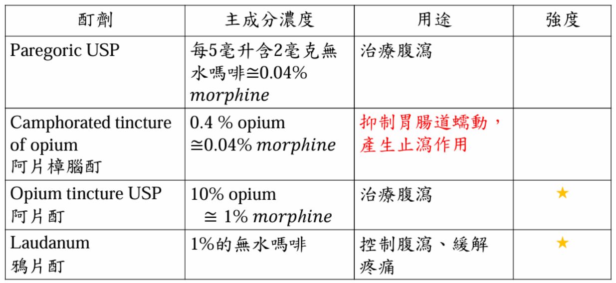 6a538d2f2ac59.jpg