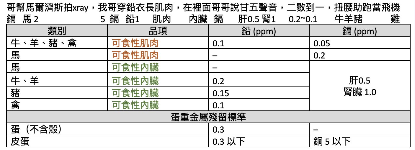 6a53947dcd64e.jpg