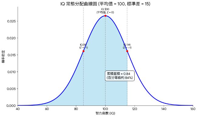 6a539fc1da451.jpg