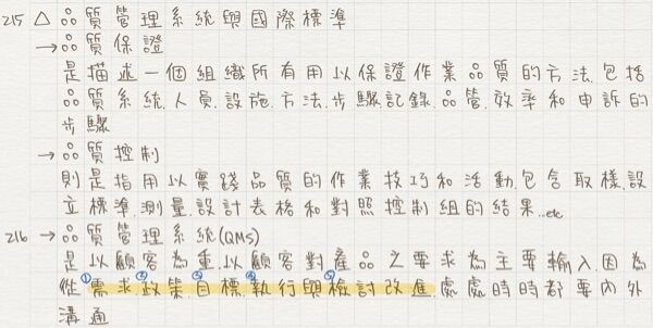 6a547204c5e1c.jpg