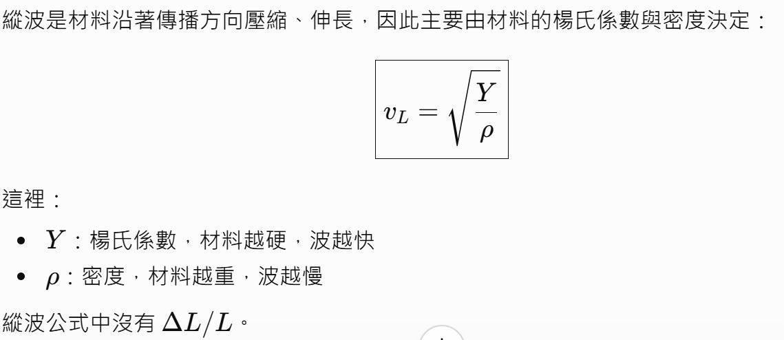 6a5482a0cd719.jpg