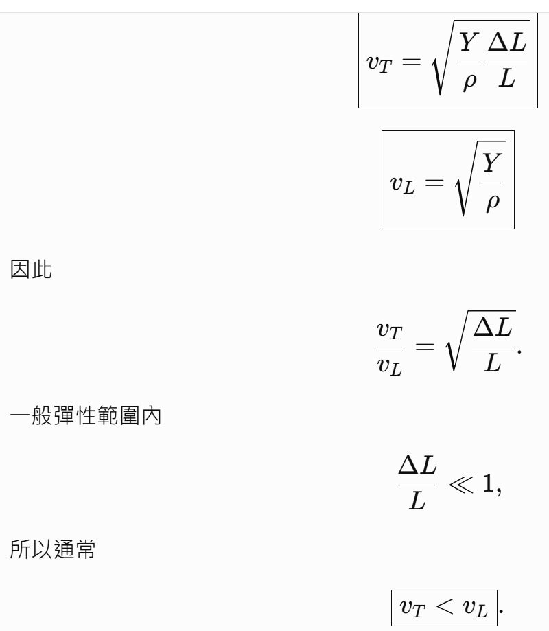6a5482d5c7783.jpg