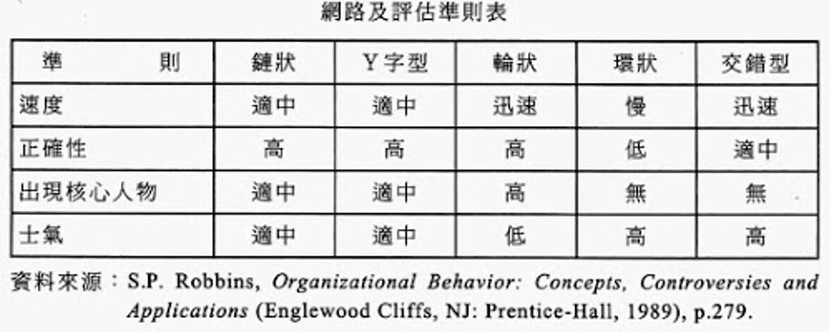 6a548309ad969.jpg