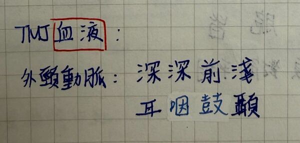 6a5483fbe8d53.jpg